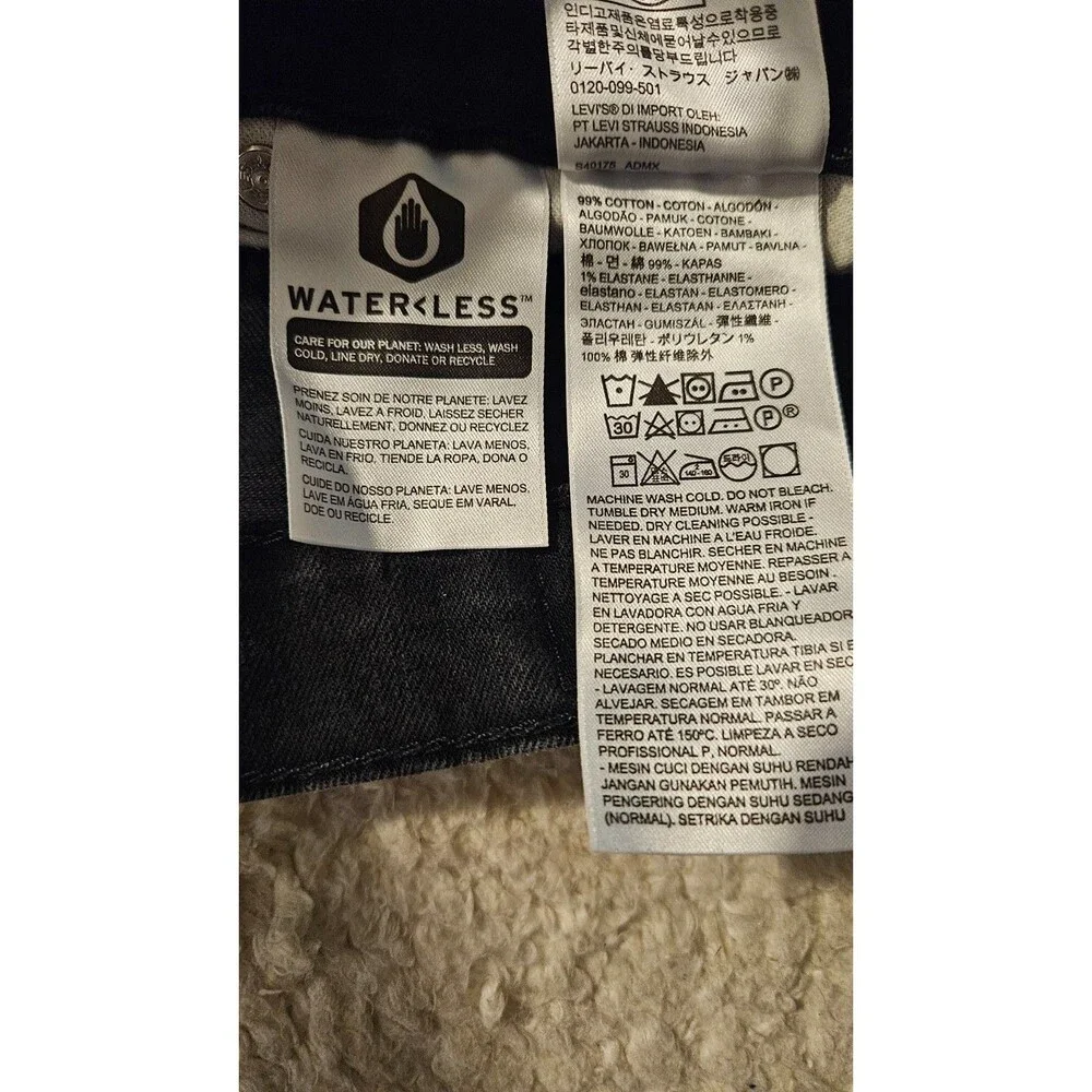 Levi's 33W 32L 511 Black Denim Slim Fit Straight Men's Jeans